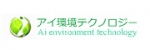 株式会社アイ環境テクノロジー：東京営業所 | 西澤　勝康