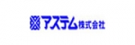 アステム株式会社 | 柴田充啓