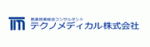 テクノメディカル株式会社 | 久保　彰