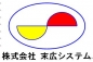 株式会社　末広システム | 阿部　雅之